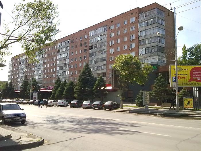 Ворошиловский Район Ростов Фото